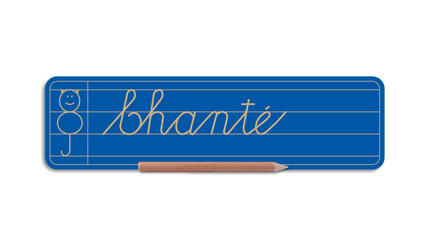 WriteRight My First Name in Cursive