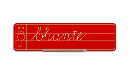 WriteRight My First Name in Cursive