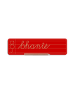 Red / Cursive / With lines