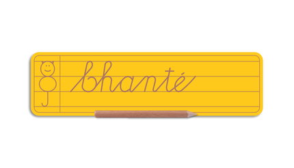 WriteRight My First Name in Cursive