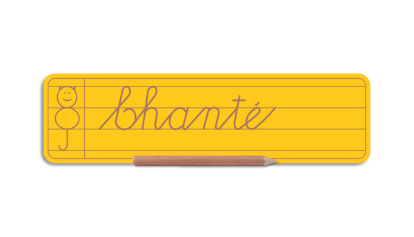 WriteRight My First Name in Cursive