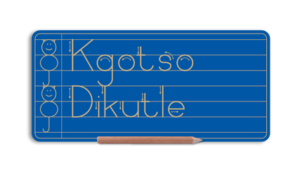 WriteRight My Name & Surname - Std Print