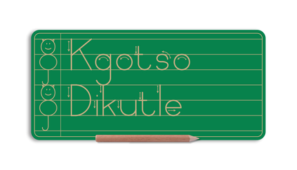 WriteRight My Name & Surname - Std Print