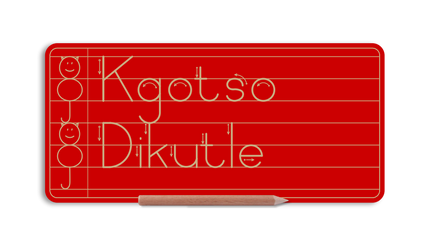 WriteRight My Name & Surname - Std Print