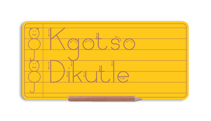 WriteRight My Name & Surname - Std Print