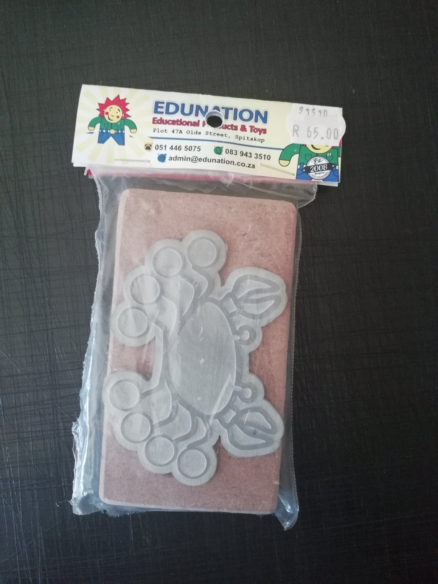 Stamp - Maths Crab - Edunation South Africa