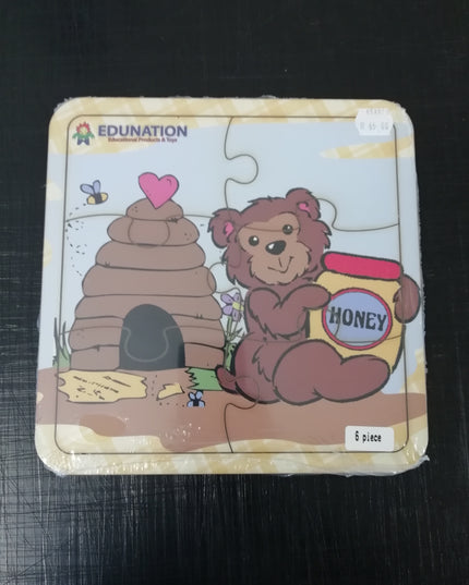 Wooden Puzzle Frame Jig - 6 pc Honey Bear