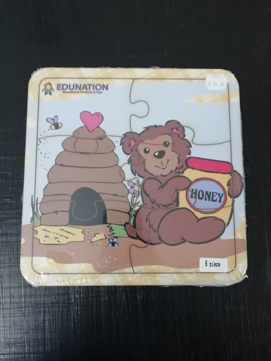 Wooden Puzzle Frame Jig - 6 pc Honey Bear