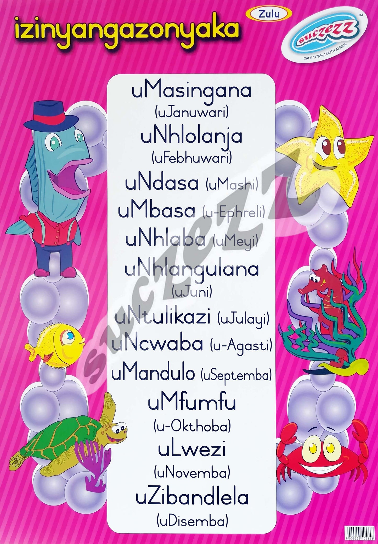 Poster - Izinyangazononyaka (Months of the year) - Zulu