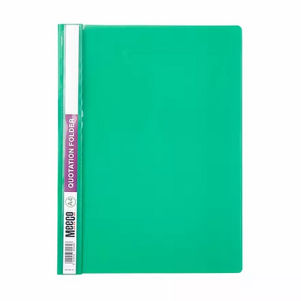 Quotation Folder - Green