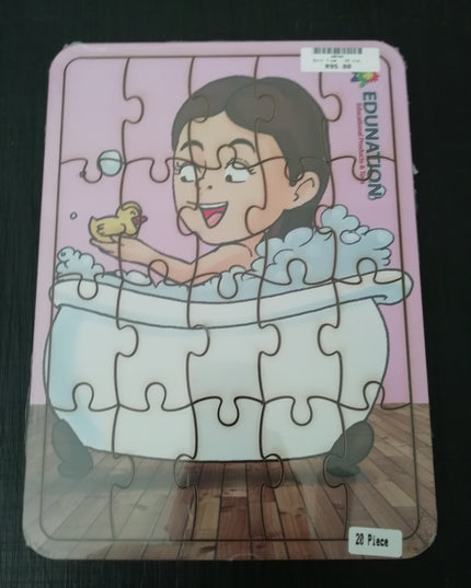 Wooden Puzzle Frame A4  - 20pc Bath Time Edunation South Africa A4 Frame Puzzles
